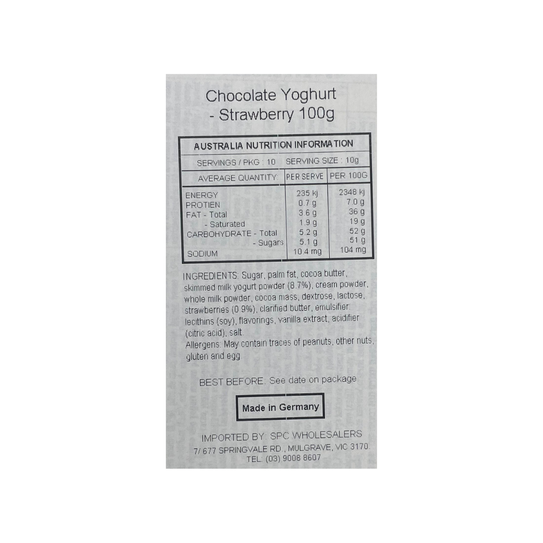 Schogetten Chocolate Yoghurt Strawberry - 18 piece