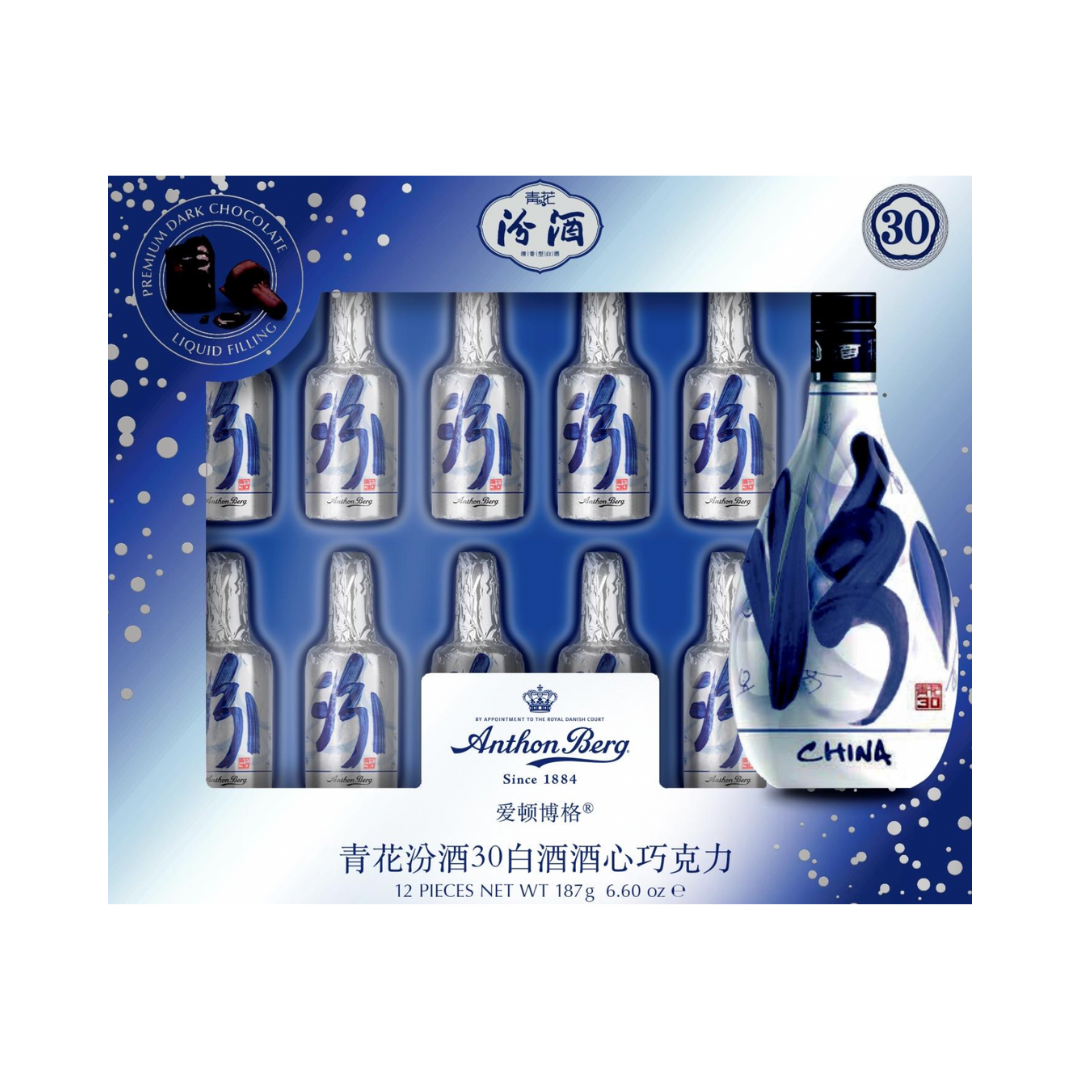 Anthon Berg Fenjui Choc Liquers / 12 Piece