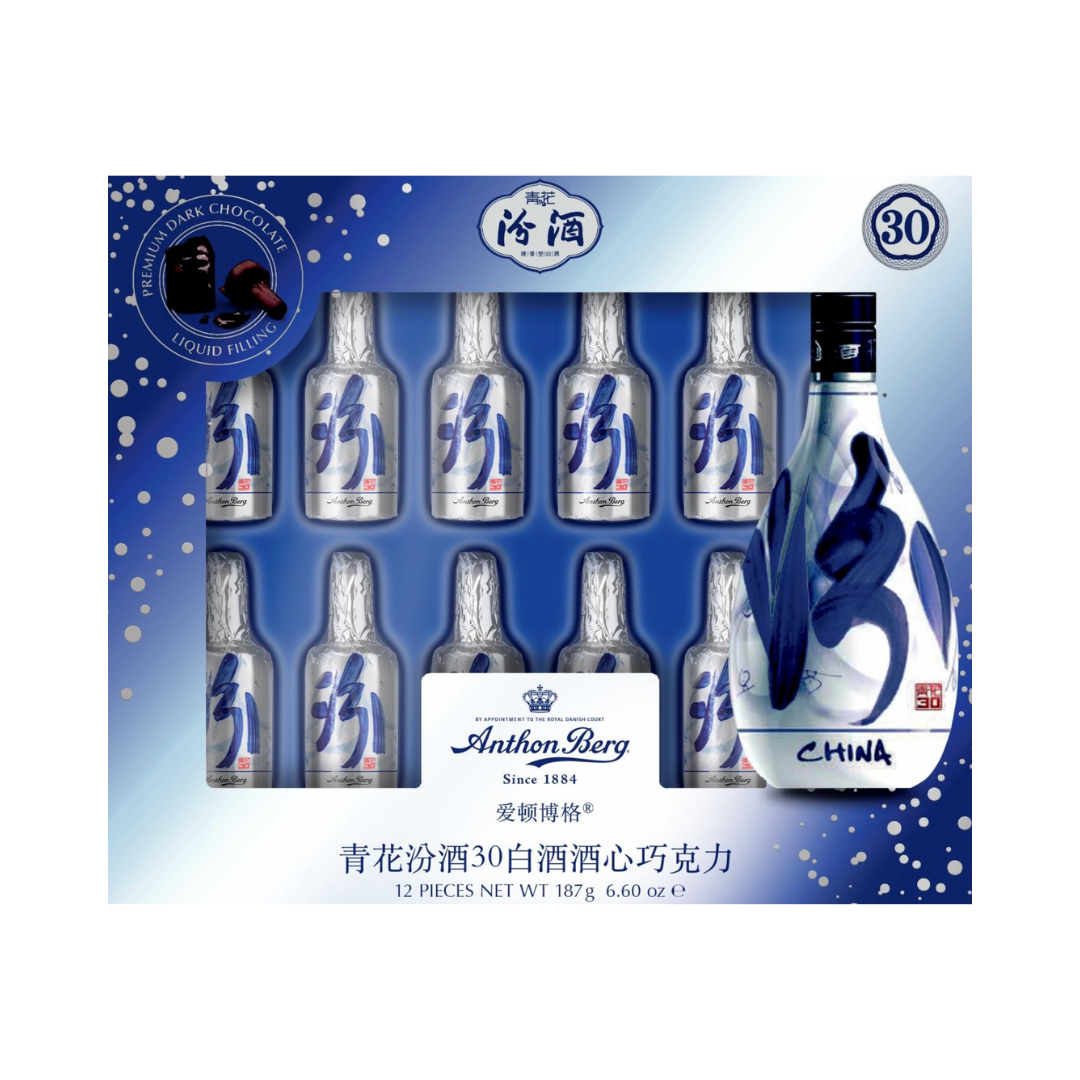 Anthon Berg Fenjui Choc Liquers - 12 Piece