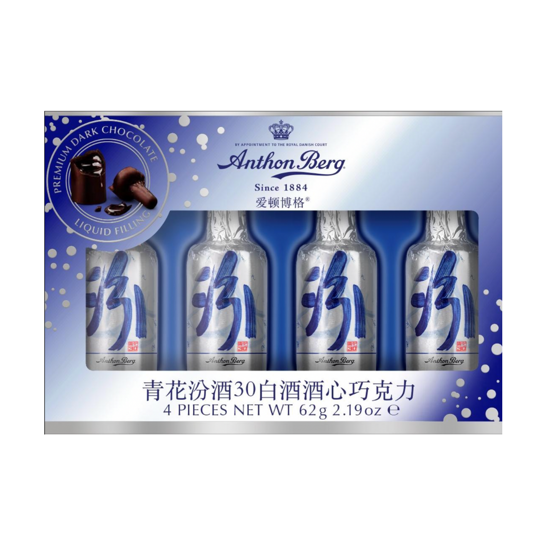 Anthon Berg Fenjui Choc Liquers / 4 Piece
