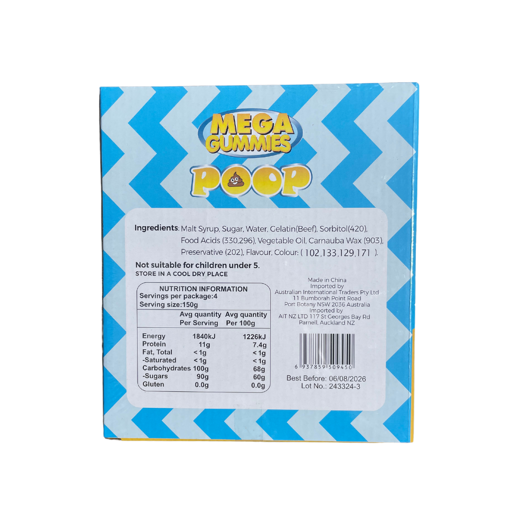 Mega Gummies Poop - Cola Flavoured 600g – Sweet As