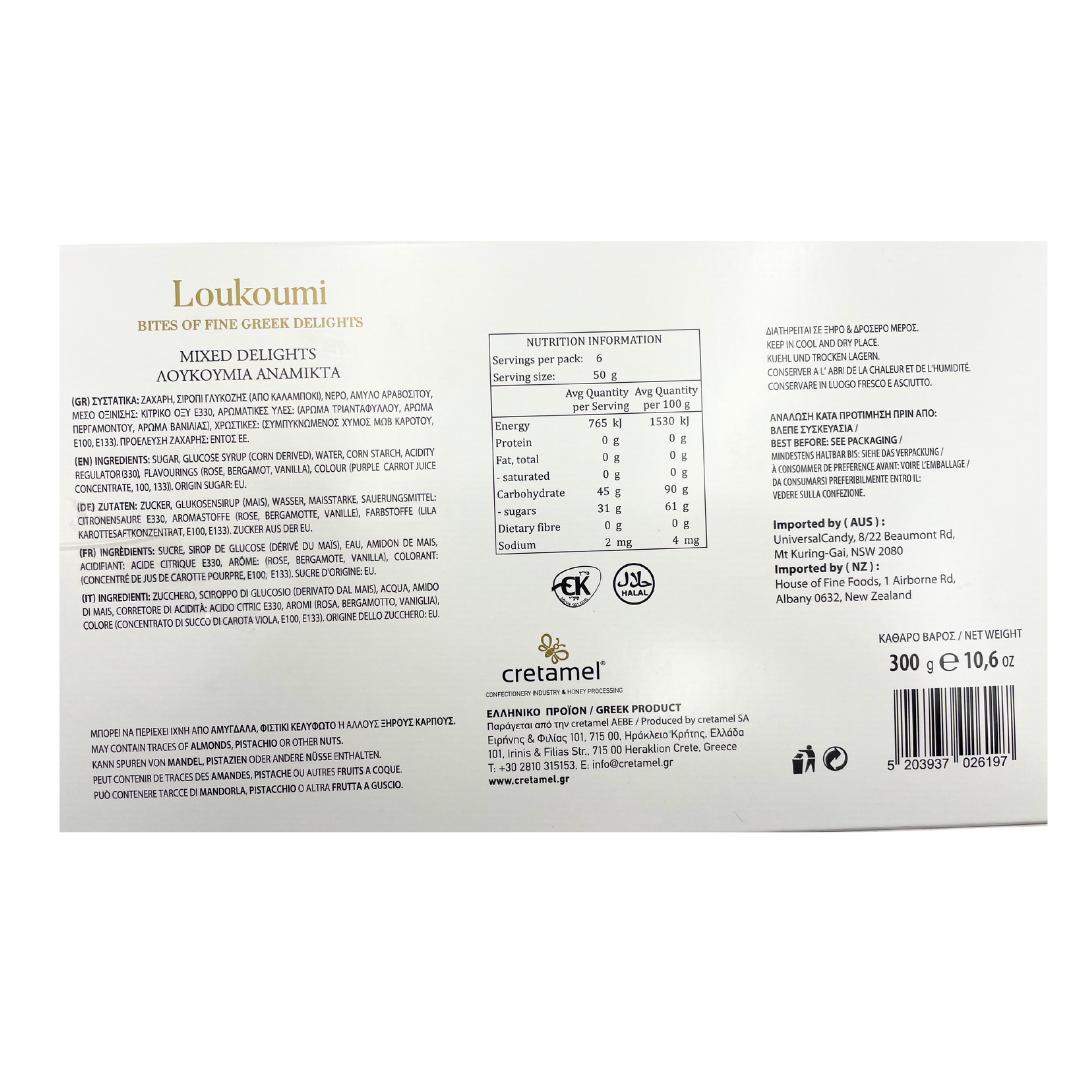 Loukoumi Greek Turkish Delight Mixed - 300g