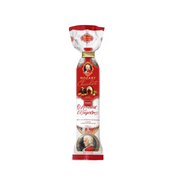 Mozart Kuglen Marzipan / 5 piece 100G