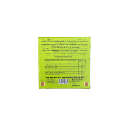 Pistachio Gusto Dubai Chocolate - Milk Chocolate Pistachio Small Bar 100g