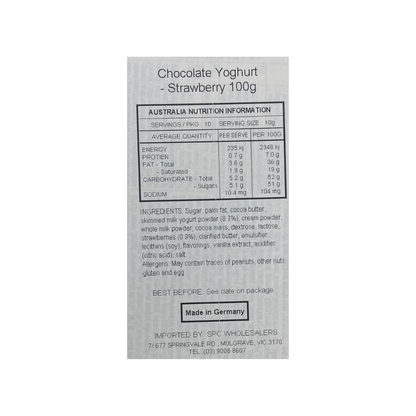 Schogetten Chocolate Yoghurt Strawberry - 18 piece