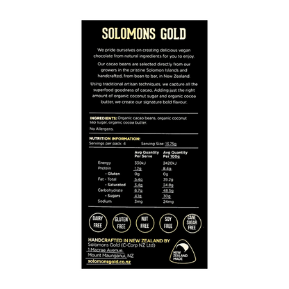 Solomons Vegan 70% Smooth Dark Chocolate - 55g
