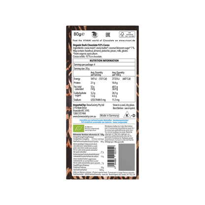 Vivani Organic Dark 92% Chocolate (Vegan) 80g